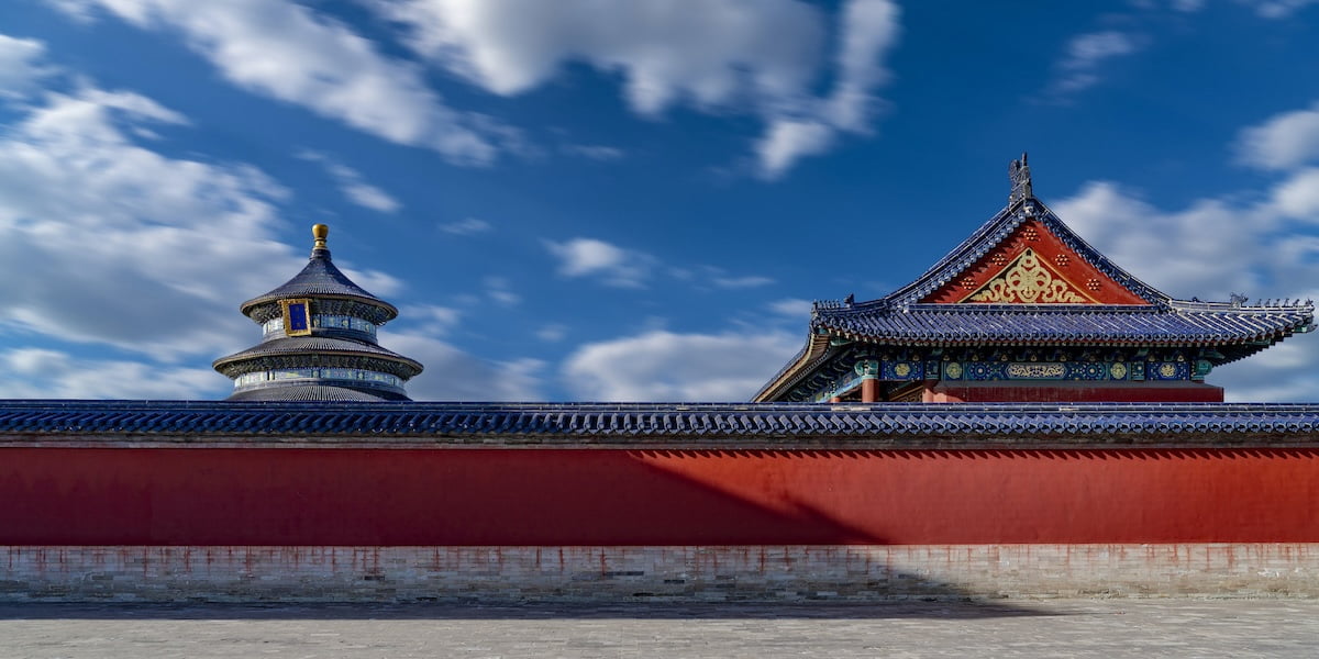 China Travel Guide - Beijing